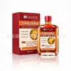 Aceite de Masaje Herbal Bian Que Hall Doctor Inmortal Masaje de Cuerpo Completo Aceite Esencial Hidratante Extracto de Planta de Artemisa Jengibre Cártamo Aceite de Masaje