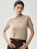 Suéter de punto de ochos de cachemira simple y retro de manga corta y cuello alto para mujer, nueva colección de otoño 2026, top entallador de manga corta
