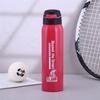 Botella de agua deportiva de acero inoxidable 304 de doble capa con boquilla de succión de 500 ml, aislamiento al vacío, pajita para exteriores