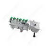 Partes del motor bomba de combustible 22100-54311 096000-3070