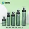 Frasco Dispenser a Vácuo Plano para Fabricante 30ml-120ml Tampa Transparente Portátil para Viagem Frasco Borrifador com Tampa de Pressão