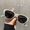 Gafas de Sol Retro Ojo de Gato para Mujer Gm2026 Estilo Nuevo Gama Alta Celebridad de Internet Gafas de Sol Polarizadas Anti-UV para Rostros Cuadrados y Redondos