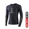 Set de Ropa Interior de Esquí de Secado Rápido para Otoño e Invierno para Hombre y Mujer, Ropa Deportiva Transpirable que Absorbe la Humedad, de Compresión, Cálida, de Secado Rápido