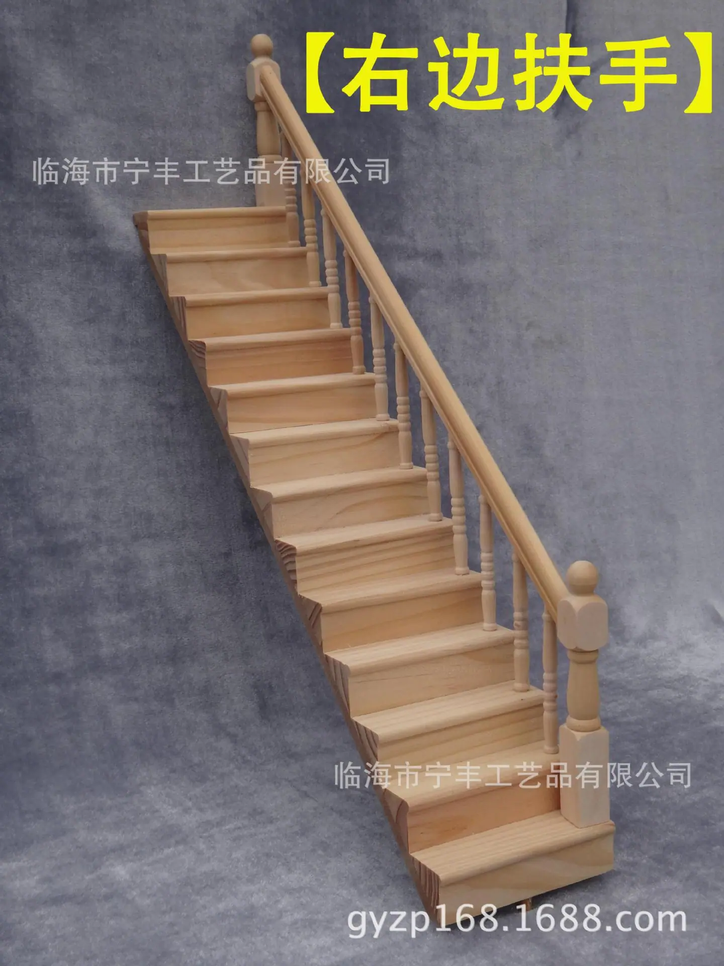 DSC05168