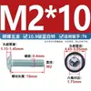 ISO7380-2 Zinco Azul-Branco Classe 10.9 Torx Cabeça Plana Arredondada Parafuso Mecânico Cabeça Panela Torx Interno com Arruela M2-M8
