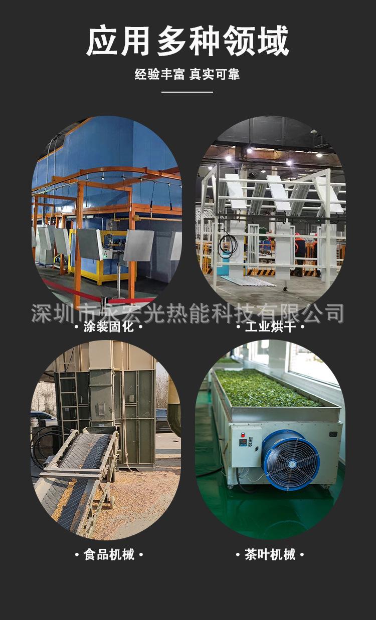 详情页通用灰色-改1_10.jpg