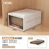Armário de Armazenamento para Sala de Estar Tipo Gaveta Dobrável Combinação Livre Armário de Armazenamento para Lanches e Brinquedos Caixa de Armazenamento Multifuncional de Grande Capacidade