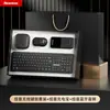 Presentes Corporativos Marca Newman Teclado e Mouse Sem Fio com Toque Tecnológico, Lembrancinhas de Reunião Anual para Clientes e Líderes, com Impressão de Logo