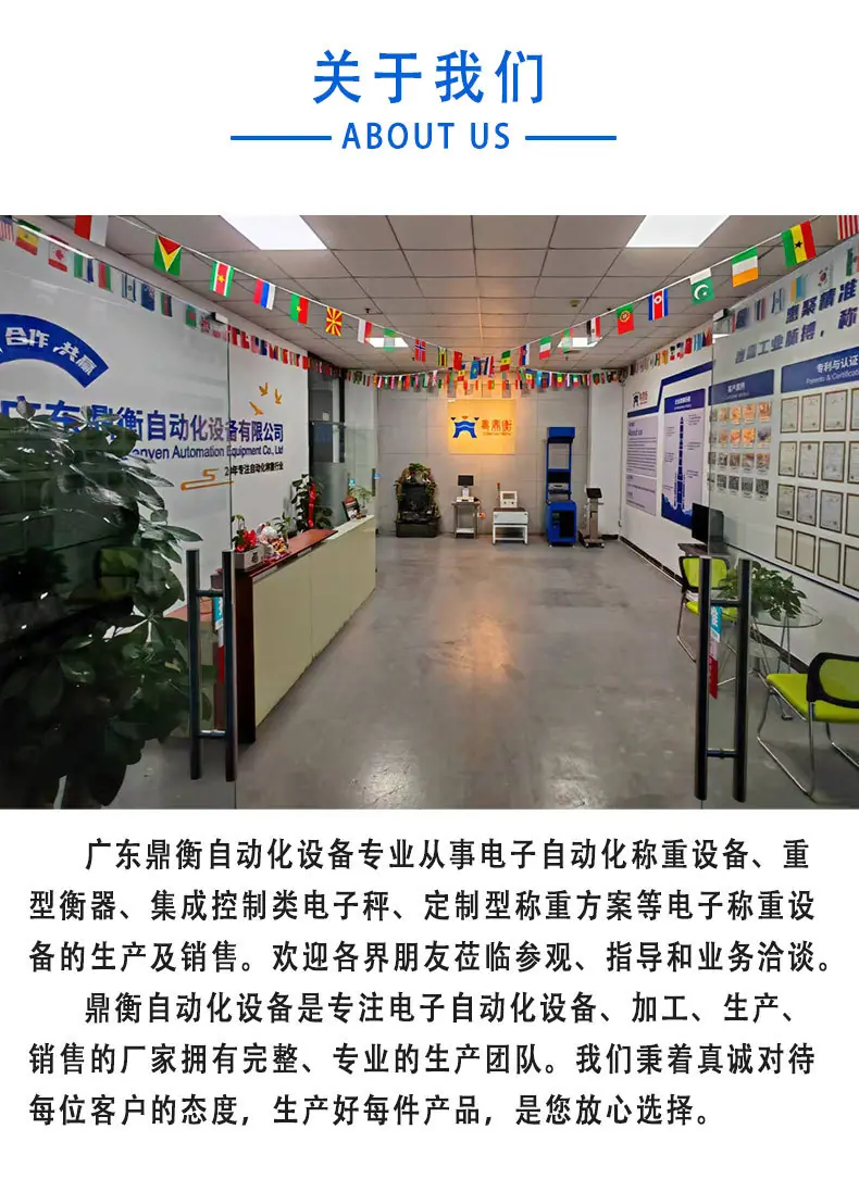 阿里1688详情页-2_04.jpg