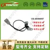 O sensor de posição de eixo convexo é adequado para 46454057 46462120 Fiat