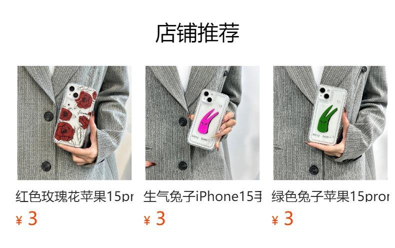 No se puede hacer clic en la vista previa. Después de publicar, puedes hacer clic para ir a la página del producto correspondiente.