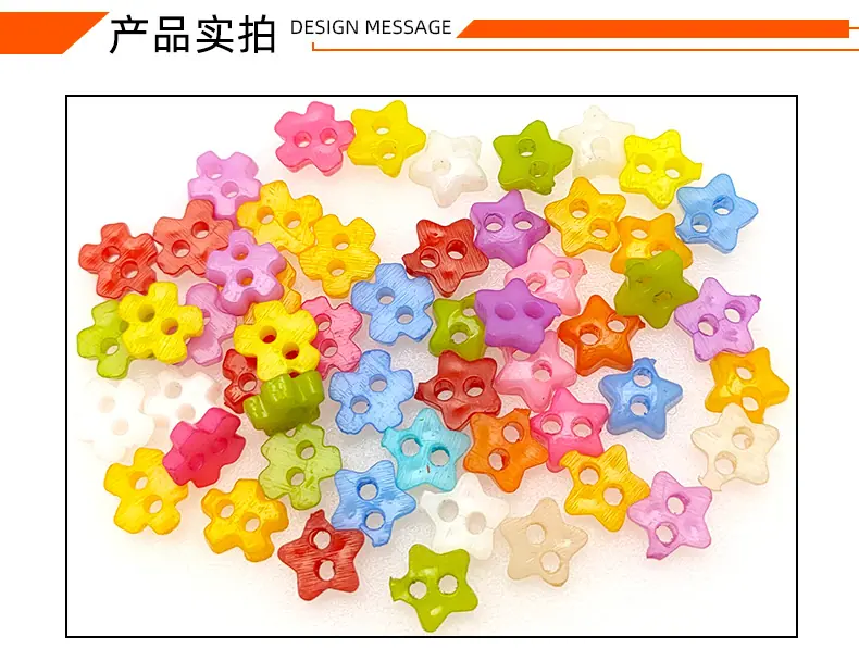 风华高达利衬衫扣_07.jpg