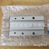 SMC original Garra de Aire MHY2-16D