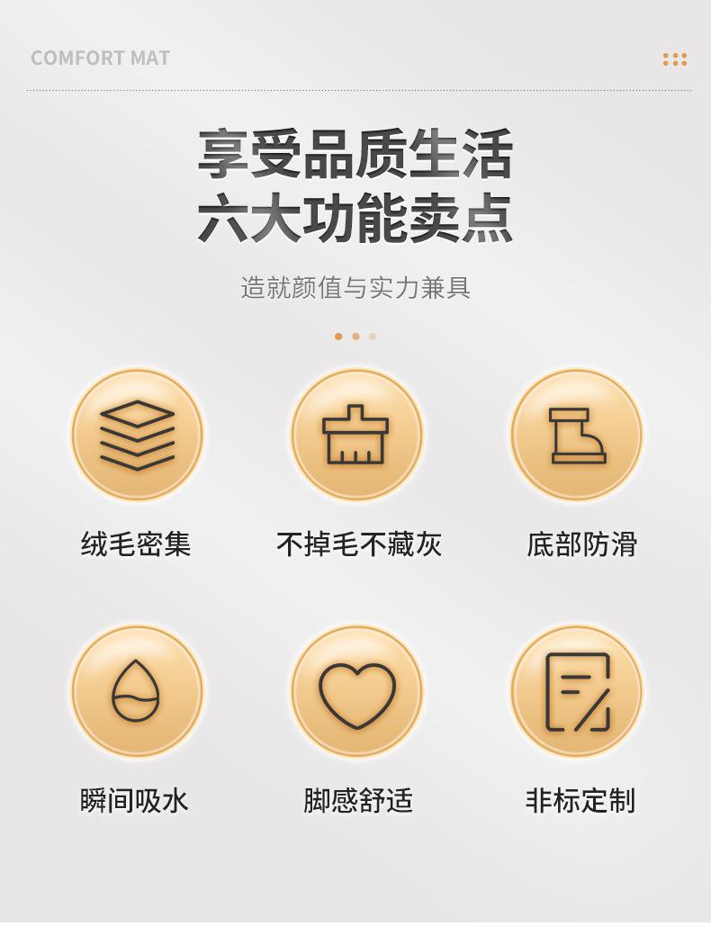 璇︽儏椤礯02