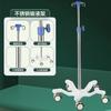 Soporte de Infusión con Base Ponderada Soporte para Bomba de Infusión Soporte Móvil para Botellas Clínica Portátil Soporte Móvil para Goteo