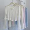Cardigan de Tricô Ice Silk Rosa Estilo Francês 2026 com Proteção Solar, Bordas Franzidas, Casaco Xale Outerwear Fino Novo Estilo Chinês
