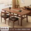 Conjunto de Mesa de Chá e Cadeiras, Mesa de Chá Simples, Mesa de Chá para Escritório, Mesa de Jantar Pequena, Mesa Baixa, Mesa de Sofá Pequena para Uso Doméstico na Sala de Estar
