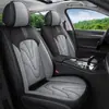2025 Nueva Funda de Asiento Especial Funda de Asiento de Cuero Cojín de Asiento de Coche de Celebridad de Internet de Verano Cojín de Asiento de Coche Universal para Todas las Estaciones