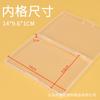 Caja de Plástico Transparente Rectangular de PP de 14 cm para Almacenamiento de Ferretería, Ganchos, Partes, Crayones, Joyería, Accesorios