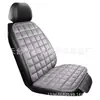 Cojín de asiento de coche de invierno sin respaldo cuadrado bordado felpa sin atar cálido tres piezas fila delantera y trasera asiento individual