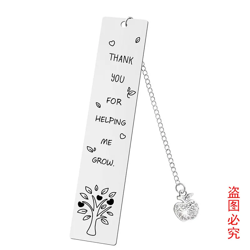 SQZ005-银