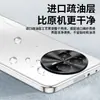Adecuado para funda de teléfono Realme GT8, cubierta protectora GT8 Pro, modelo nuevo con lente integrada, cobertura total, viene con película para lente incorporada, acabado mate