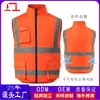 Explosões Transfronteiriças Ar Condicionado Roupa Colete Ventilador Roupa Resfriamento Inteligente Roupa de Refrigeração Masculina e Feminina Proteção do Trabalho Colete de Soldagem Colete