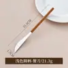 Juego de Cubiertos Occidentales de Acero Inoxidable 304 con Mangos de Madera de Nogal Imitación, Cuchillo para Bistec, Tenedor y Cuchara, Vajilla Retro Engrosada, Suministros para Hotel