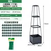 Caja de plantación de suministro transfronterizo, jaula para tomates de balcón, maceta de plástico, maceta para verduras en azotea, venta directa de fábrica de comercio exterior, caja para plantas trepadoras
