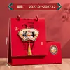 Porta-canetas Estilo Chinês 2027 Calendário de Mesa Personalizado para Escritório Corporativo Publicidade, Calendário do Ano do Carneiro Estilo Chinês Vermelho
