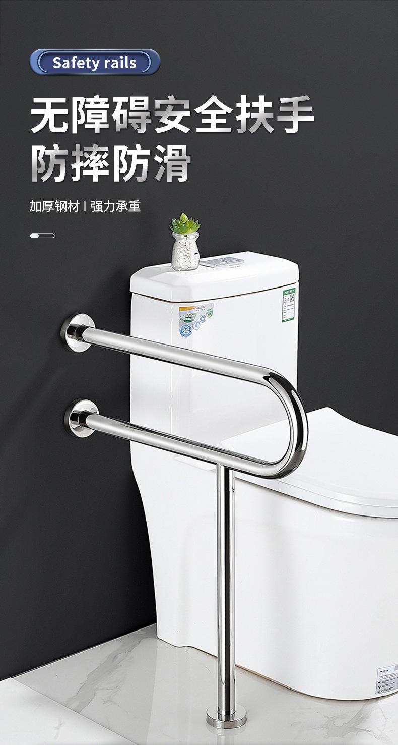 不锈钢扶手790_01.jpg