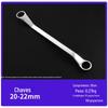 Luwei Tool Double Torx Spanner Multifuncional Auto Reparação Manual Quick Mirror Double Torx Spanner Atacado
