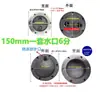 Máquina de Inyección de Tapa Final para Enfriador de Agua Partes para Enfriador de Aceite Tubular Tapa de Hierro Fundido para Condensador Junta OR SL GLC
