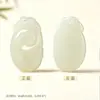 Colgante Ruyi de Jade Hetian Natural con Agujero Colgante Colgante para Collar DIY Venta al por Mayor Estilo de una Sola Cara Ruyi de Jade Colgante de Jade
