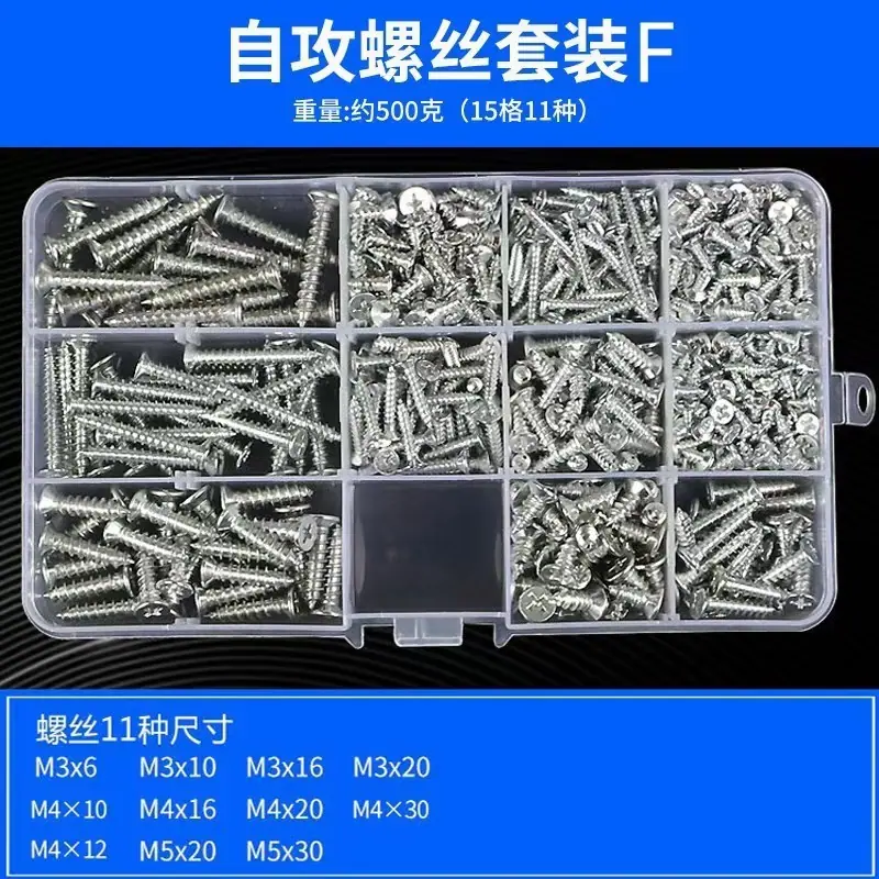 微信图片_20240815170846