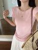 Camiseta de Manga Corta a Rayas Verticales Estilo Coreano 2026 Nuevo Modelo de Verano con Dobladillo Curvo y Pinzas Fruncidas en la Cintura Lateral Top Ajustado para Mujer