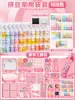 Kit de artesanato com miçangas de 264 cores DIY, conjunto completo de ferramentas e materiais de 221 cores, Suplemento de presente de aniversário MARD fusion