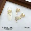 Estilo Año Nuevo Éxito Instantáneo Arte de Uñas Zircón Diamante Rojo Zodiaco Pony Lindo Caballo de Madera Pequeño Uñas Portátiles Diamante