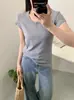 Camiseta de Verão Nova da Moda Coreana com Gola U e Manga Curta para Mulheres, Ajuste Slim Versátil Tendência