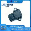 Sensor de Presión de Aire de Admisión 18590-76g50 1859076g50 079800-4900 0798004900