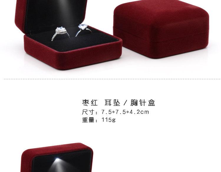 详情页_09.jpg