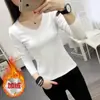 Camiseta Básica Gruesa con Forro de Polar para Mujer de Otoño e Invierno Camiseta Nueva de Cuello Redondo para Mujer Prenda Interior Térmica para Mujer