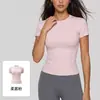 Juyitang Roupa de Yoga Justa Esportiva Fina Top de Manga Curta Camiseta Feminina para Corrida Fitness