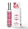 Perfume en Polvo Dorado Duo Ai Da Ji para Hombres y Mujeres, Agua de Colonia Fragancia Polvo de Rosa para Hombres y Mujeres, Venta al por Mayor y Dropshipping