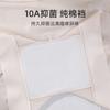 Seda de Hielo Talla Grande 100kg Pantalones de Seguridad Anti-Exposición Ropa Interior para Mujer Algodón Puro Entrepierna Antibacteriana 10A Sin Costuras para Debajo de la Ropa Bóxer Verano