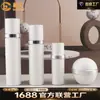 Nuevo Set de Empaque de Botella de Vidrio para Cosméticos La Prairie, Loción, Crema