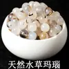 Ágata Negra Natural y Roja Cuentas Sueltas Redondas Semiacabadas DIY Pulsera Trenzada Hecha a Mano Collar Accesorios para Joyería Venta al por Mayor