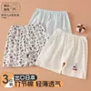 Shorts Infantis, Novo Estilo de Verão, Calça Esportiva Casual 100% Algodão para Meninos de 1 a 9 Anos, Shorts de Três Quartos Soltinhos para Usar por Cima