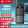 First bee M68 linterna de radio civil de alta potencia para exteriores, soporte de mano, mini, pequeño, pequeño, walkie-talkie al por mayor