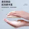 Herramienta Mágica para Lavar el Cabello, Cepillo Masajeador para Champú, Peine para Champú, Cepillo Meridian, Masajeador Experto para el Cuero Cabelludo, Peine Masajeador para el Cuero Cabelludo Terapia Capilar